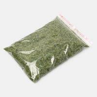 سبزی قورمه خرد شده